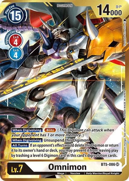 Omnimon (Alternate Art - Tomotake Kinoshita)