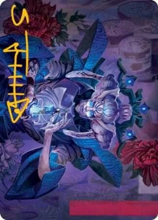 Tameshi, Reality Architect Art Card (36/81) (Gold-Stamped Signature)