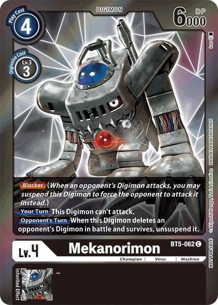 Mekanorimon (Event Pack 2)