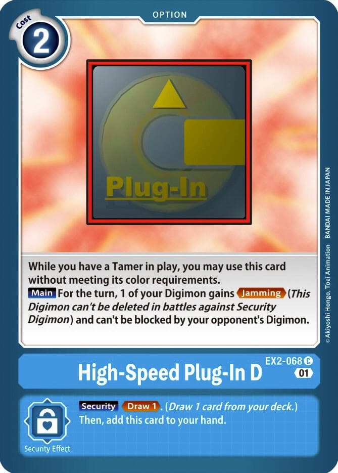 High-Speed Plug-In D