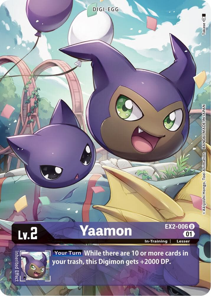 Yaamon (Alternate Art)