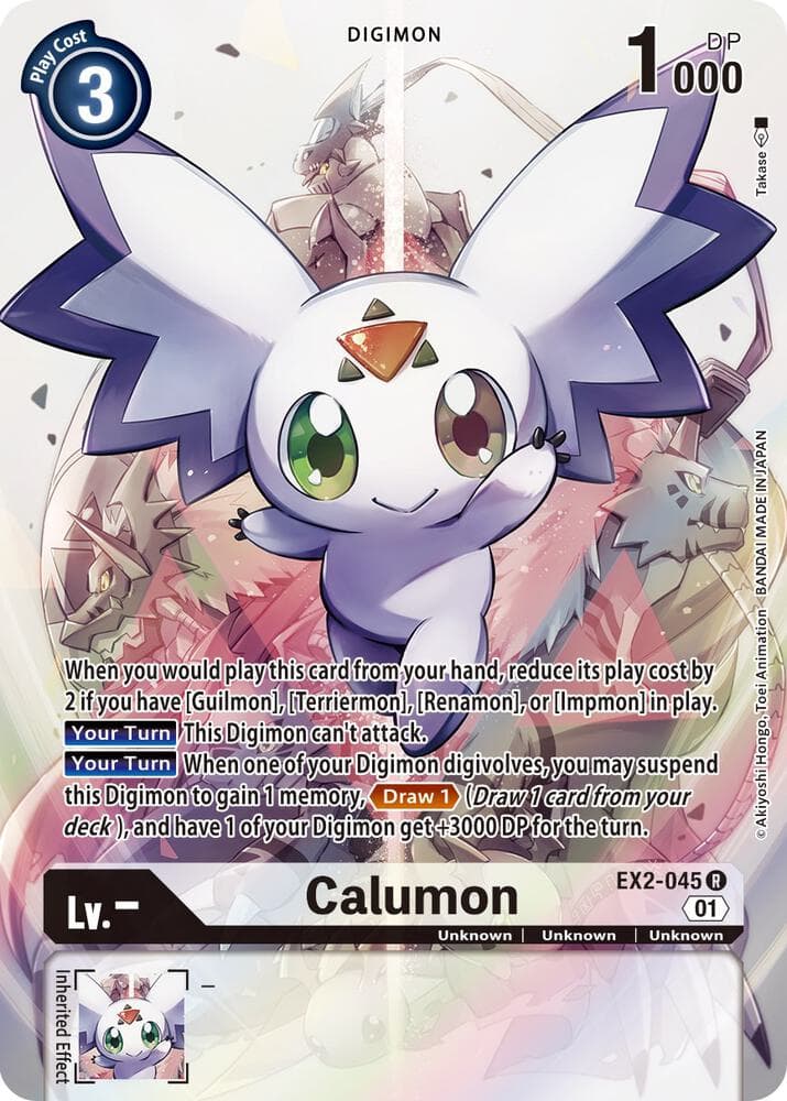Calumon (Alternate Art)