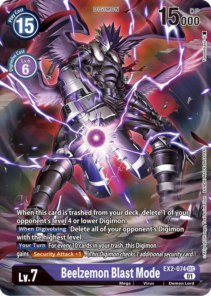 Beelzemon Blast Mode (Alternate Art)