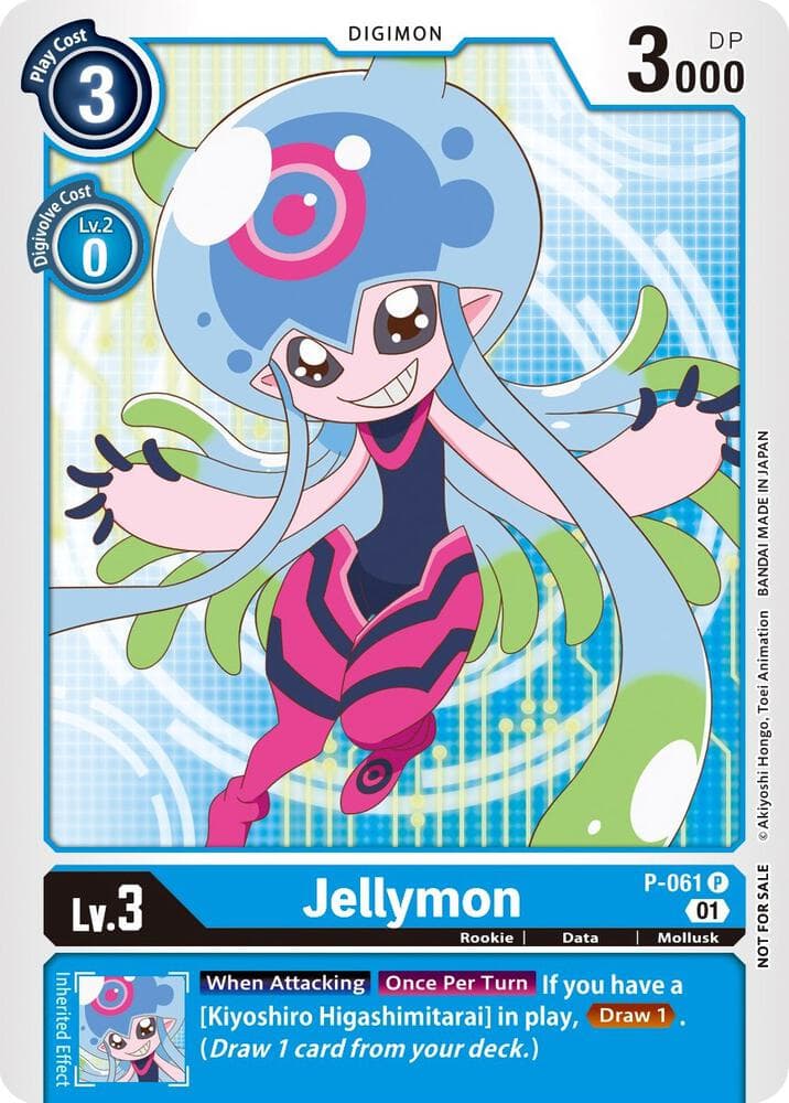 Jellymon (Official Tournament Pack Vol.5)