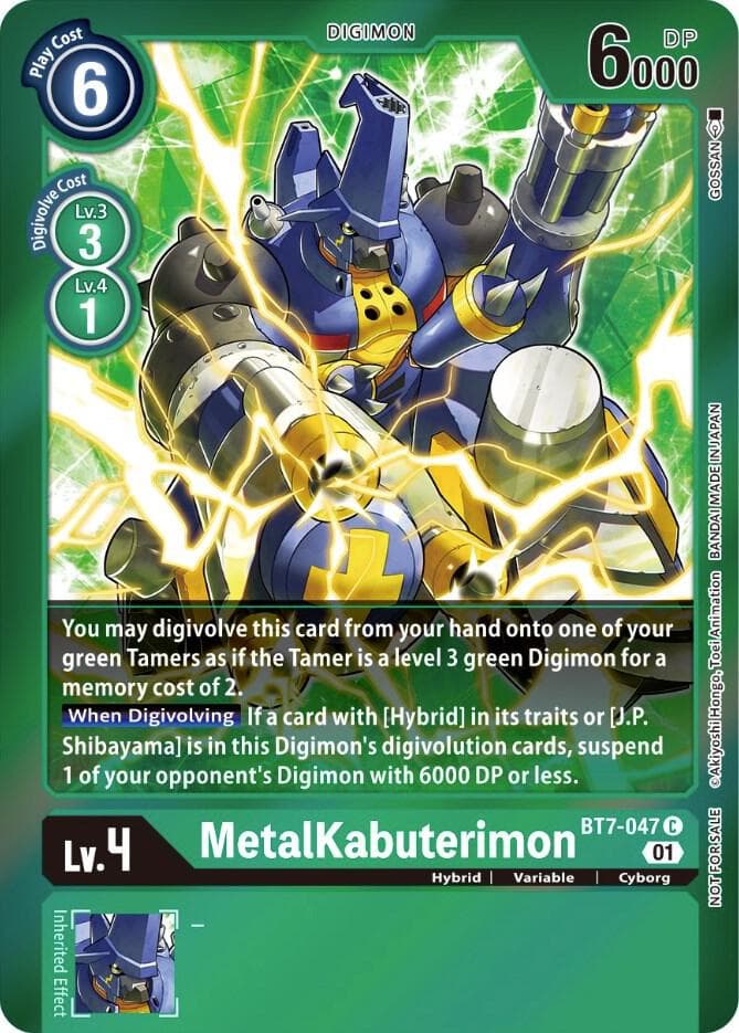 MetalKabuterimon (Event Pack 3)