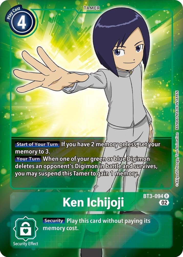 Ken Ichijoji (Alternate Art)
