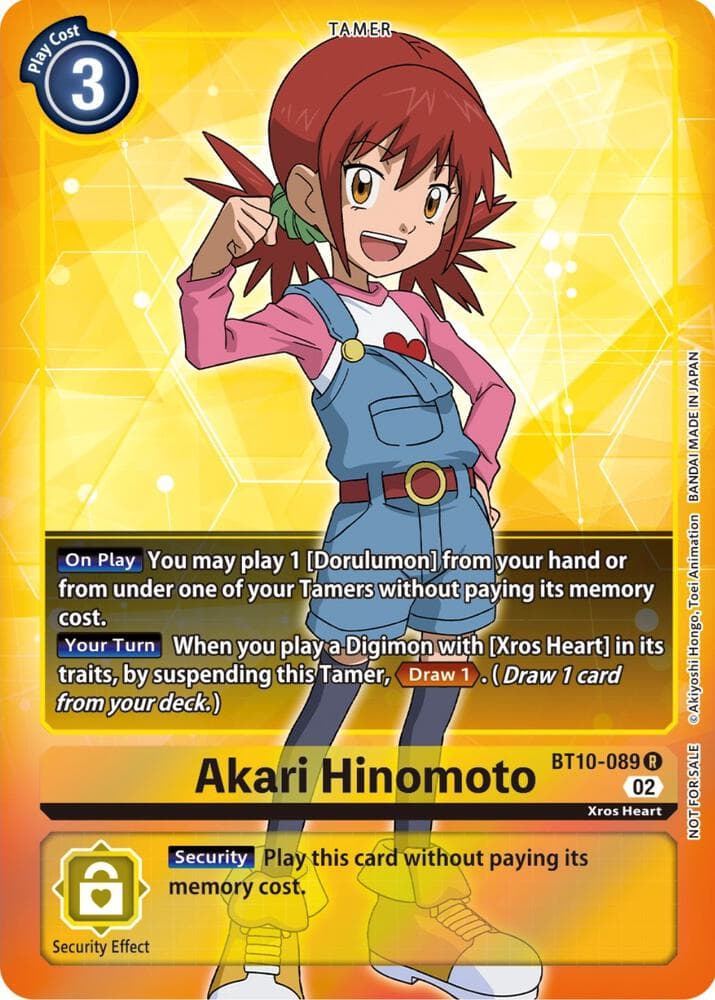 Akari Hinomoto (Box Topper)