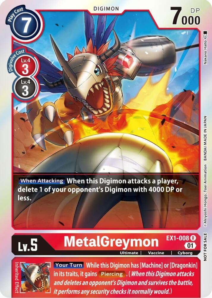 MetalGreymon (Premium Deck Set Lucky Pack)