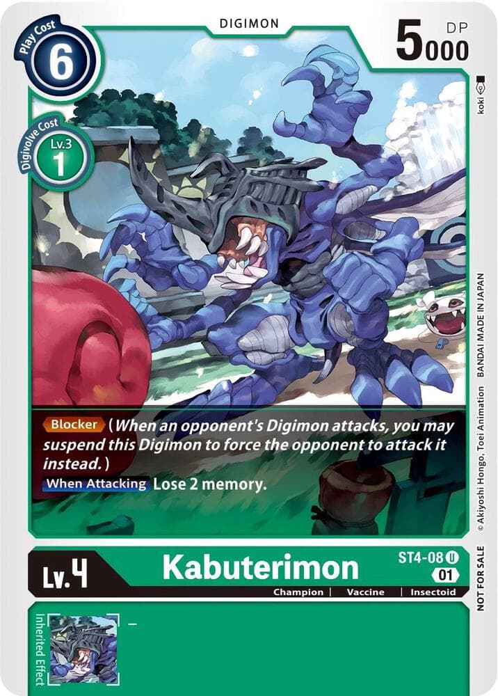 Kabuterimon (Winner Pack Xros Encounter)