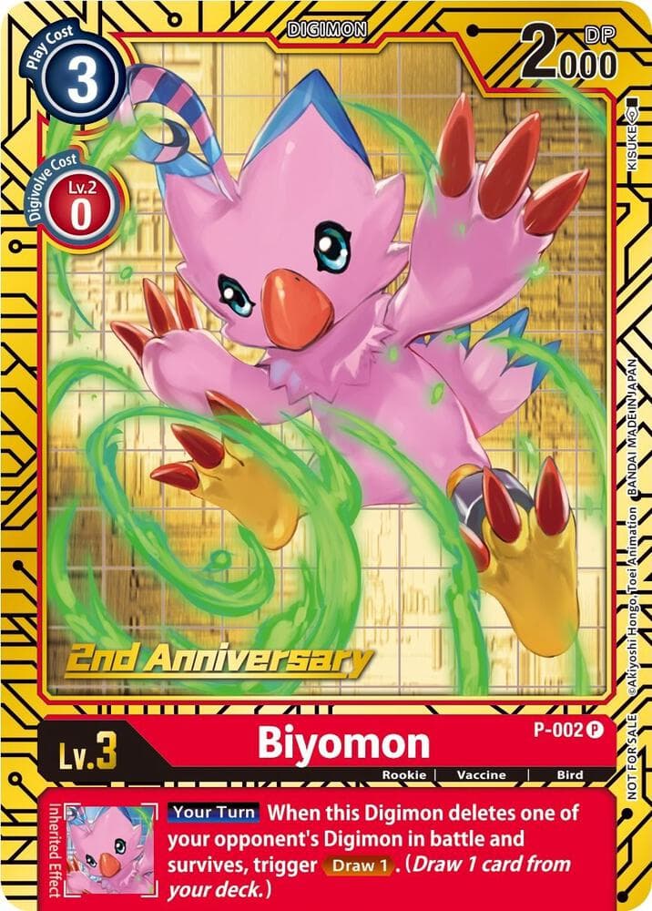 Biyomon - P-002 (2nd Anniversary Card Set)