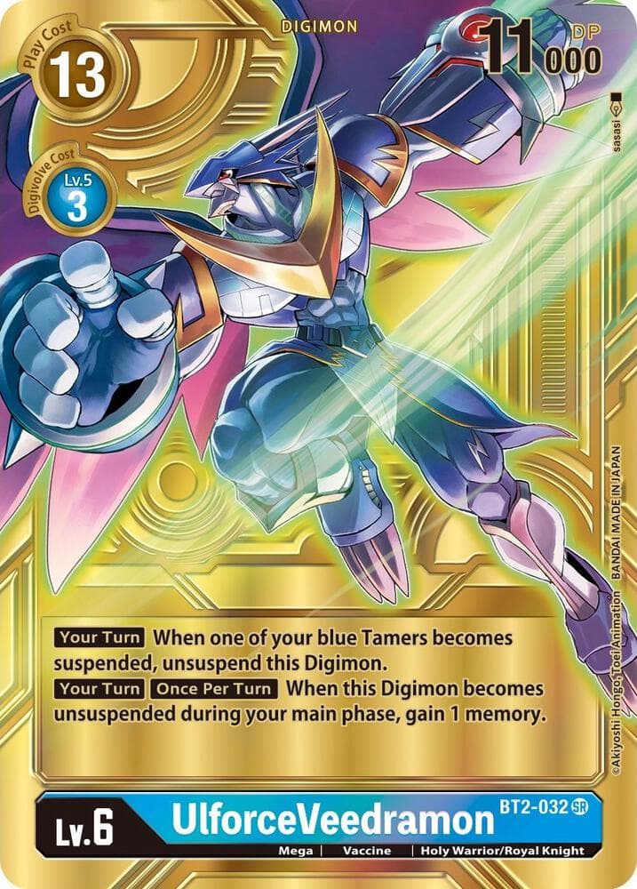 UlforceVeedramon - BT2-032 (Alternate Art)