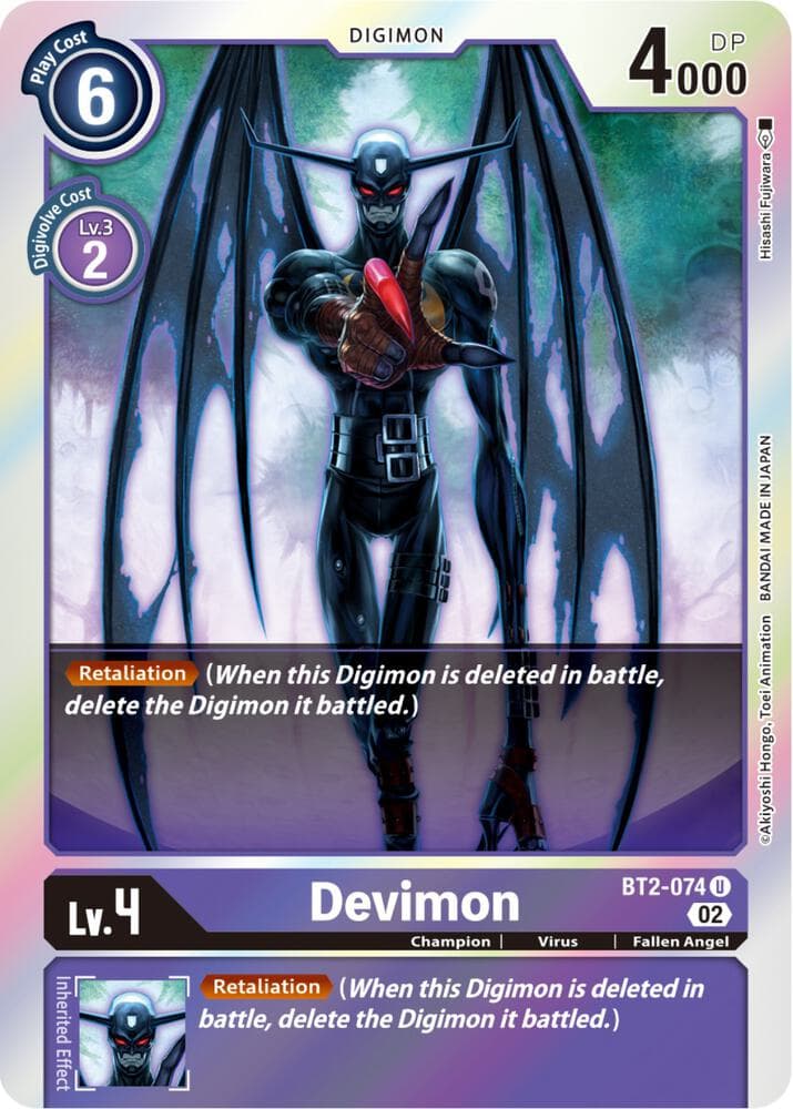 Devimon (Resurgence Booster Reprint)