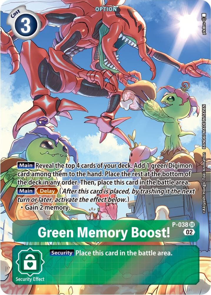 Green Memory Boost! - P-038 (Digimon Adventure Box 2)