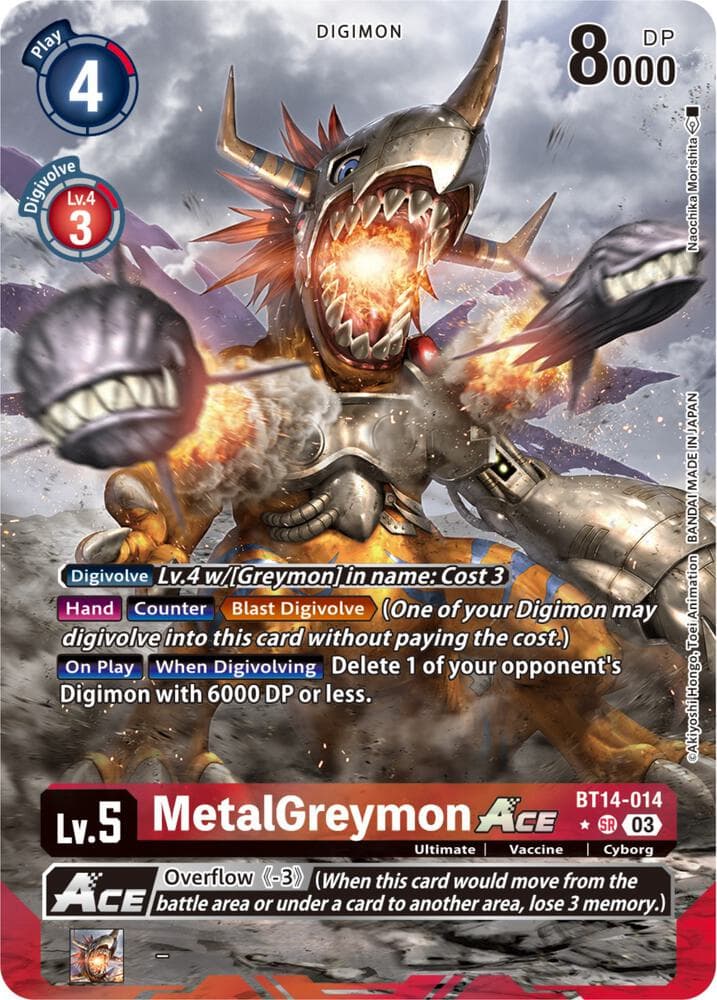 MetalGreymon ACE (Alternate Art)