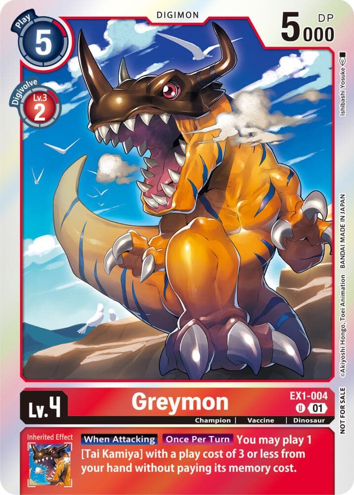 Greymon (Blast Ace Double Pack Set)