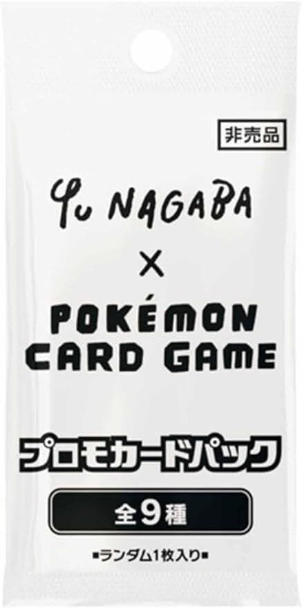 Yu Nagaba x Pokemon - Eevee's Special Promo Pack