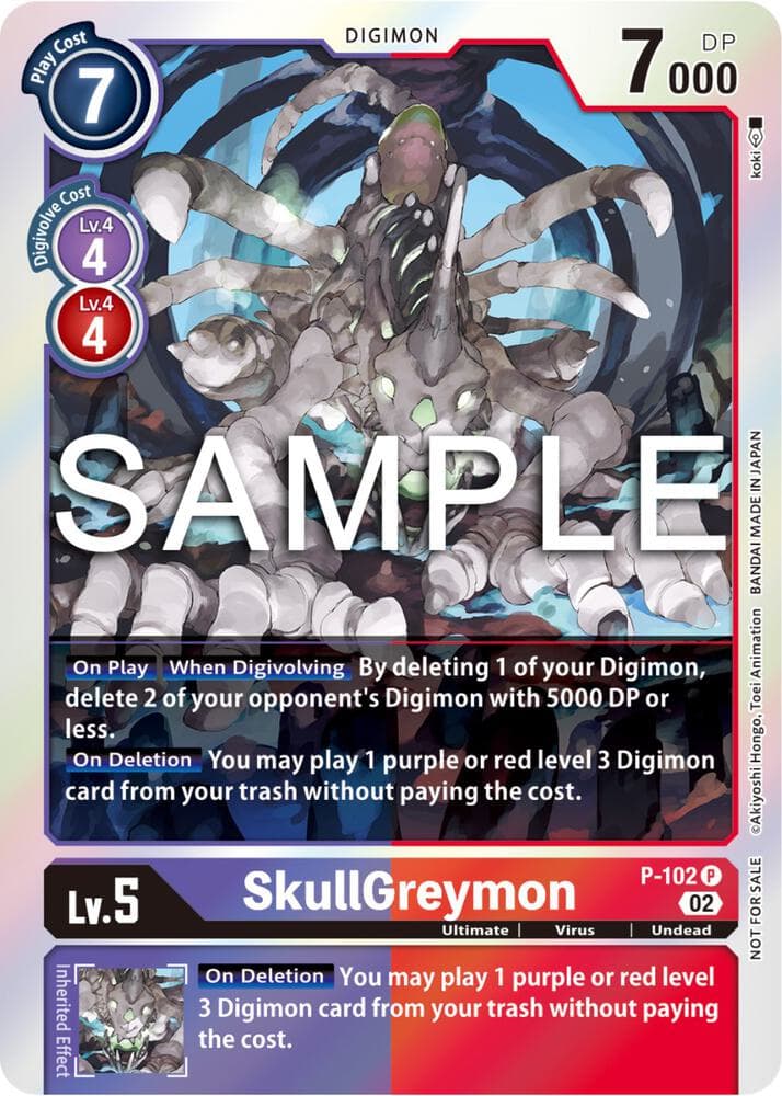 SkullGreymon - P-102 (Limited Card Pack Ver.2)