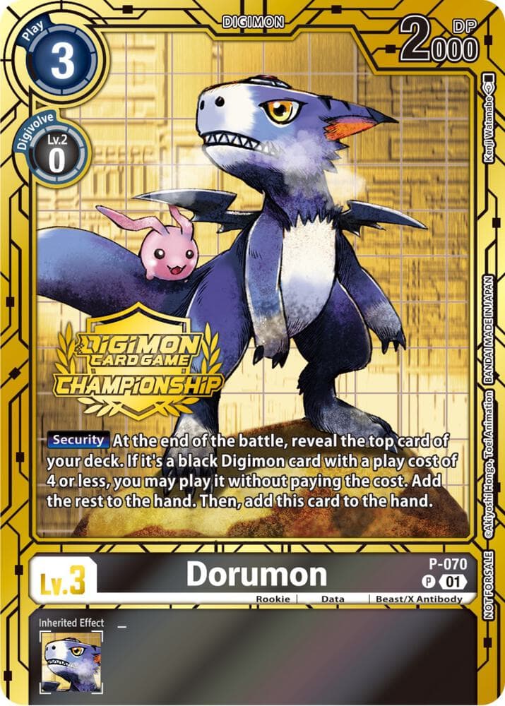 Dorumon - P-070 (Championship 2023 Gold Card Set)