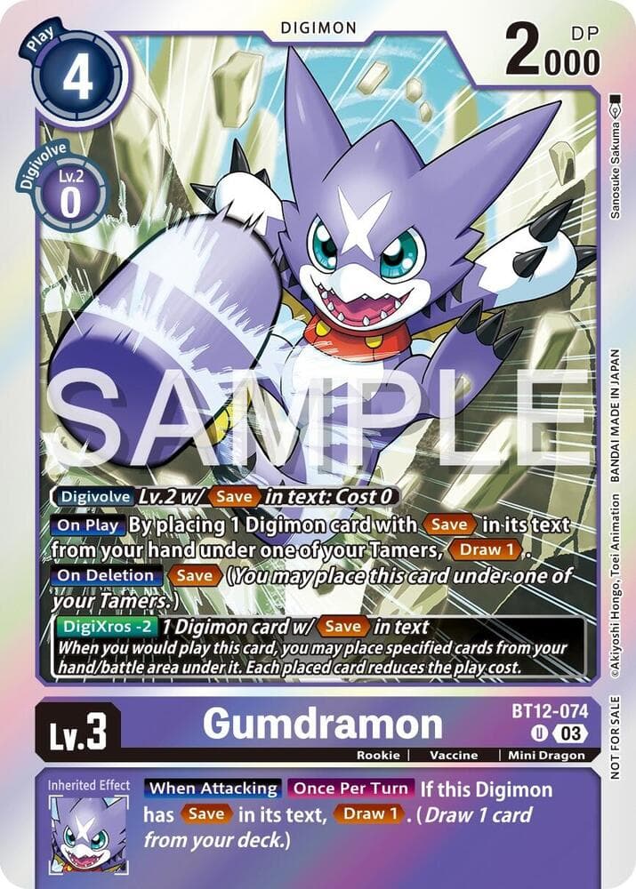 Gumdramon - BT12-074 (Official Tournament Vol.13 Winner Pack)