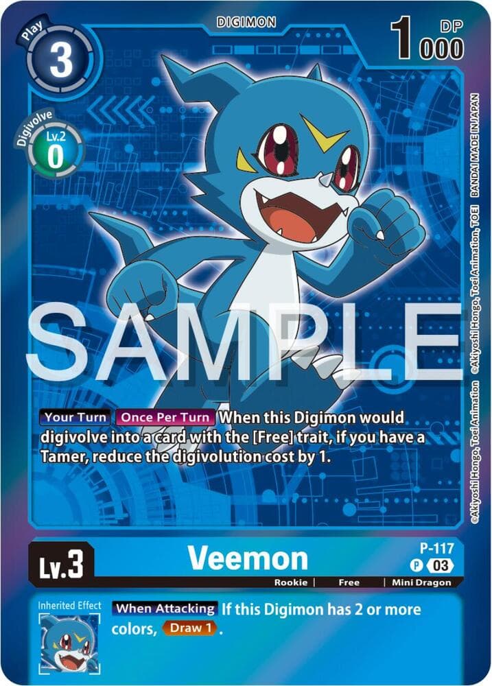 Veemon - P-117 (Digimon Adventure Box 2024)