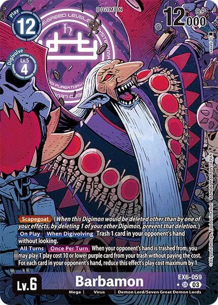 Barbamon (Alternate Art)