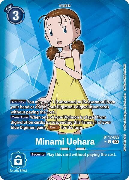 Minami Uehara (Box Promotion Pack: Secret Crisis)