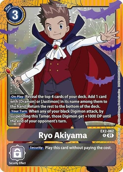 Ryo Akiyama (Halloween Event 2024)