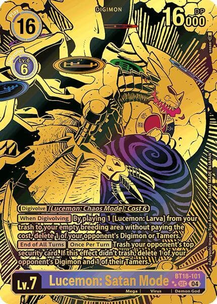 Lucemon: Satan Mode (Textured)