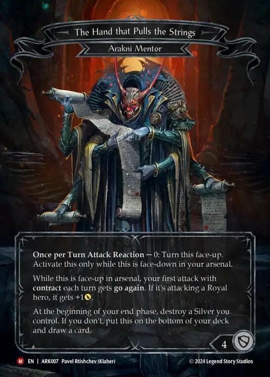 The Hand that Pulls the Strings