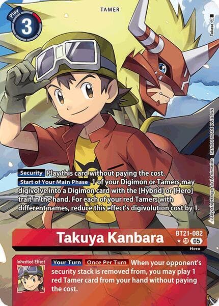 Takuya Kanbara (Alternate Art)