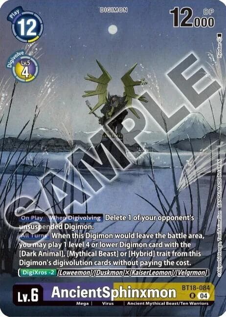 AncientSphinxmon (Tamer's Selection Box Ver. Championship 2024)