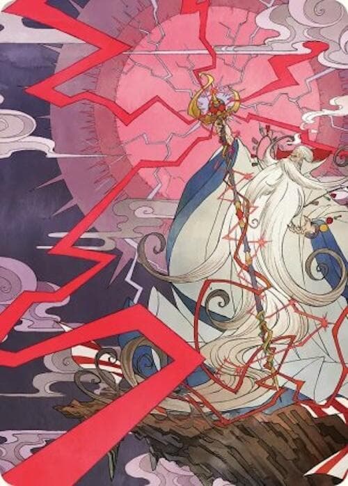 Summon: Esper Ramuh Art Card