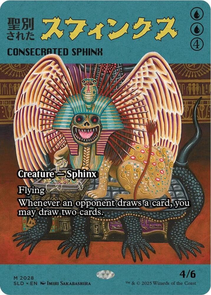 Consecrated Sphinx (2028)