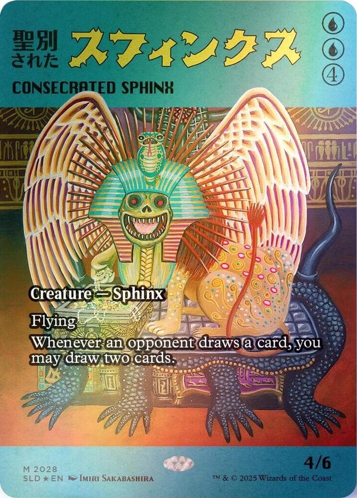 Consecrated Sphinx (2028) (Rainbow Foil)