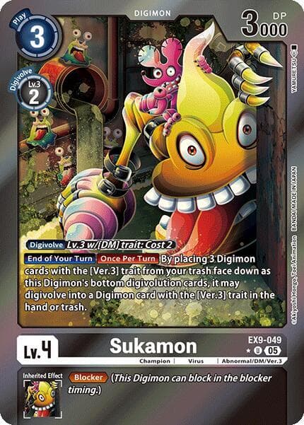 Sukamon (Limited Foil)