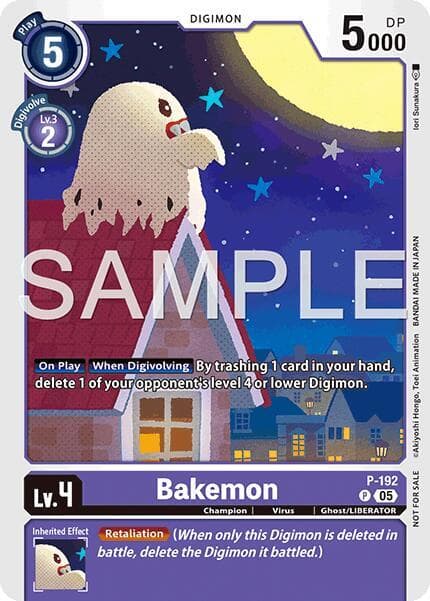 Bakemon (Store Tournament 2025 Vol.3 Participation Pack)