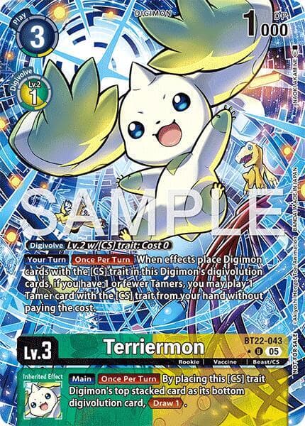 Terriermon (Box Topper)