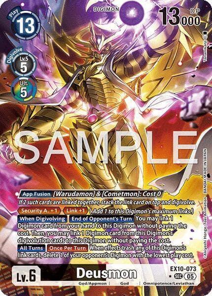 Deusmon (Alternate Art)