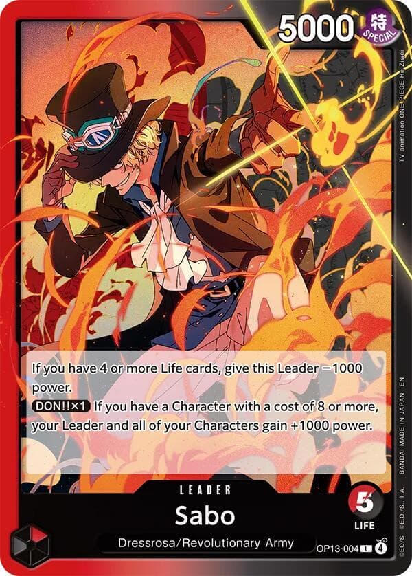 Sabo (004)