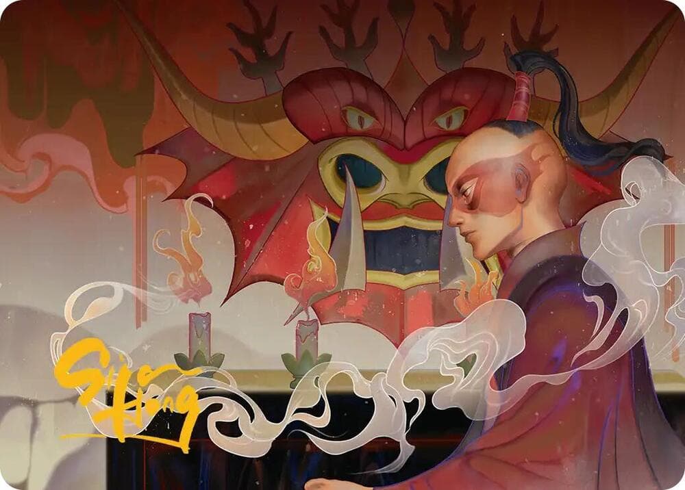 Obsessive Pursuit Art Card (Gold-Stamped Planeswalker Symbol)