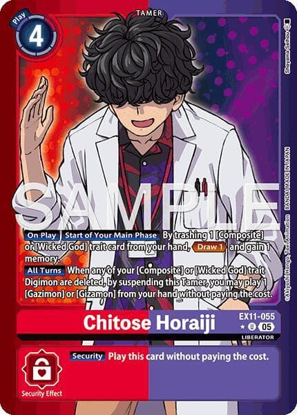 Chitose Horaiji (Limited Foil)