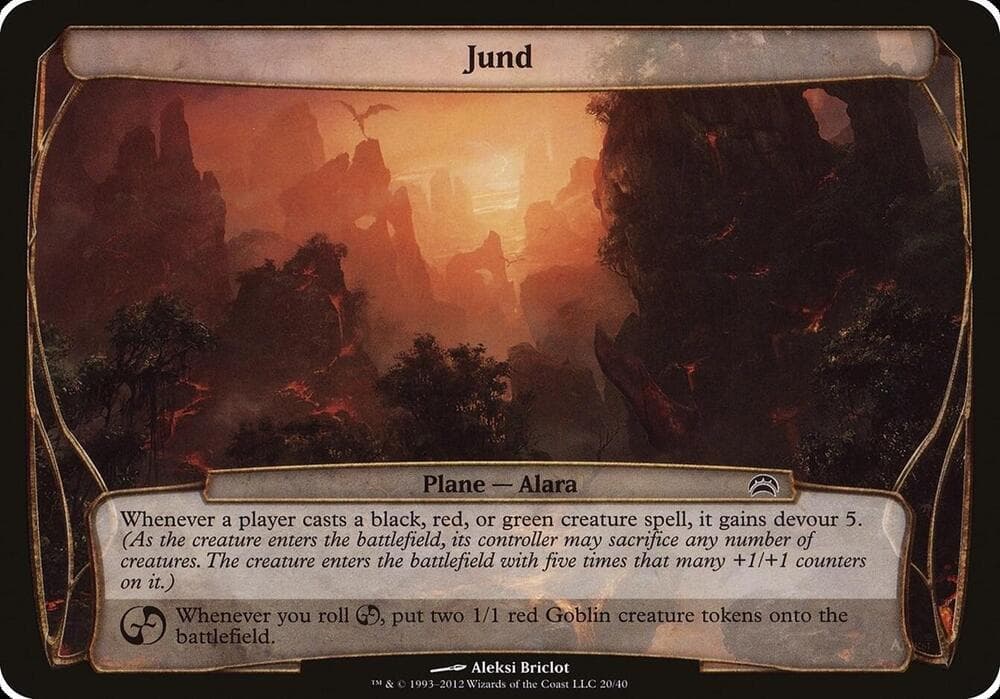Jund (Planechase 2012)